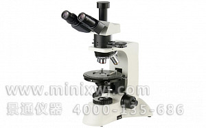 XP-620无限远透射偏光显微镜