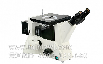 CDM-902高档倒置明暗场金相显微镜