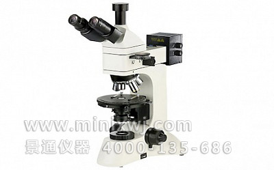 YMG-965 985高档研究型无穷远透反射金相显微镜