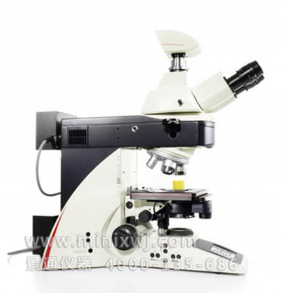 DM4 M材料显微镜