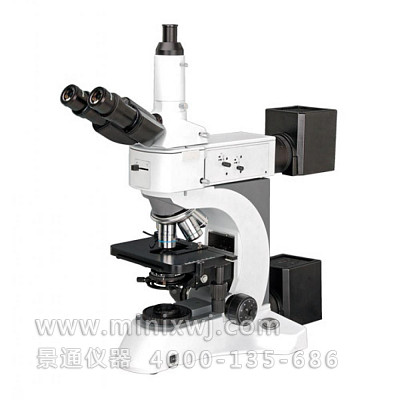 NMM-800TRF三目金相显微镜