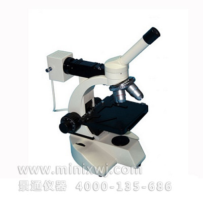 XJX-100单目金相显微镜