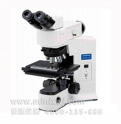 BX51M金相显微镜