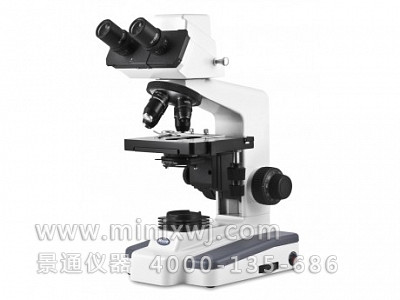 B1双目数码显微镜