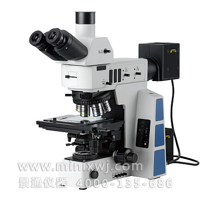 
CMY-53BD明暗场透反射金相显微镜(内置偏光装置)