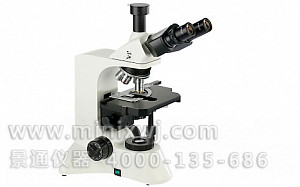 BMM-580/BMM-580BD明暗场透反射电脑数码金相显微镜