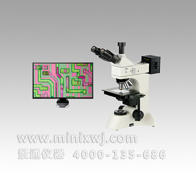  JX-2200L透反射大视野金相显微镜