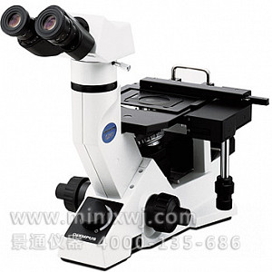 GX41奥林巴斯金相显微镜