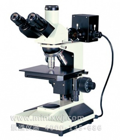 LW200-2JT三目正置金相显微镜