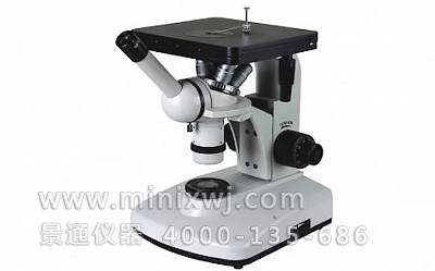 4XI单目有限远光学校正系统普通金相显微镜