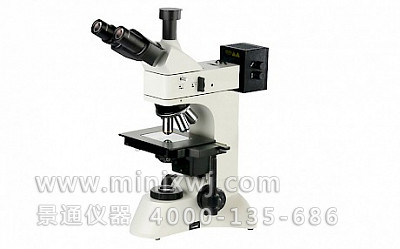 9XB-PC正置无限远光金相显微镜