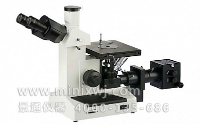 XJL-17AT倒置金相显微镜            