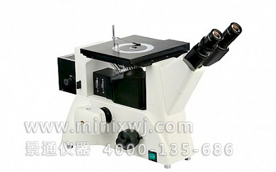 MR5000明暗场倒置金相显微镜