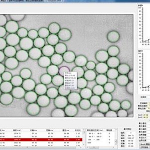 MLV-6.0颗粒度分析计数软件