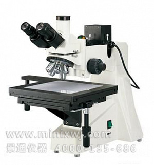 LW400LJT 芯片检查显微镜