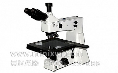 MM-4研究型大平台金相显微镜