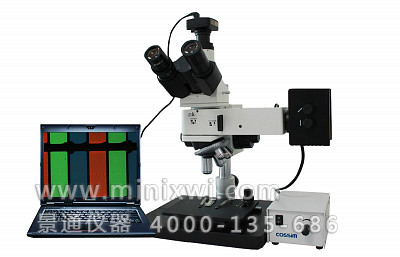 CSB-JX100金相显微镜(已停产)