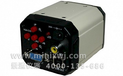 CSB-UV200工业摄像头(已停产)