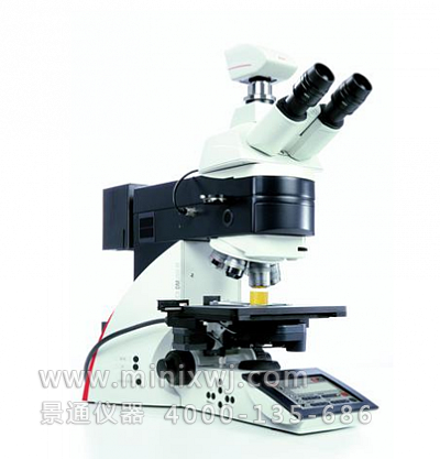 DM6 M金相显微镜