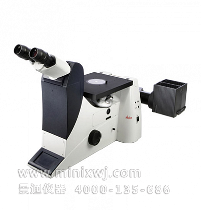 DMI3000M科研级倒置金相显微镜