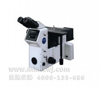 GX71奥林巴斯GX71倒置金相显微镜