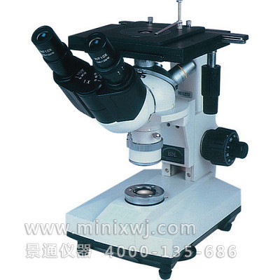 BM-4XB II双目倒置金相显微镜