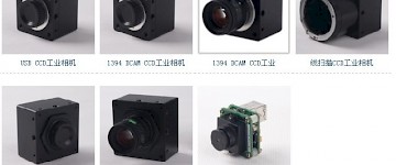 相机机器视觉在半导体封装中的应用
