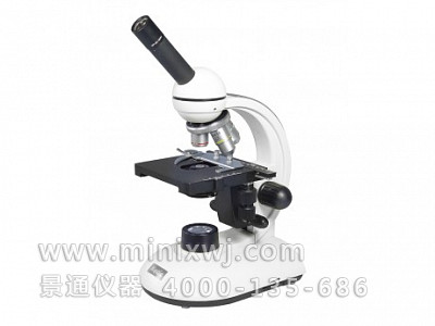 SFC-18正置生物显微镜