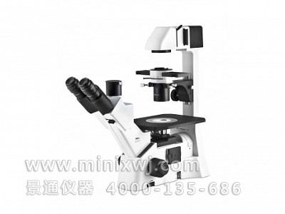 AE30/31倒置生物显微镜