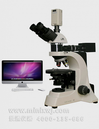 WMD-6970矿相岩相显微镜