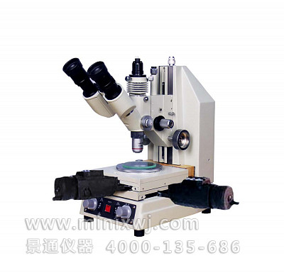 
107J电子行业测量显微镜