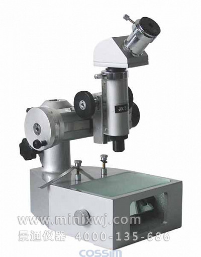 
JXB-D检查室/实验室读数工具显微镜