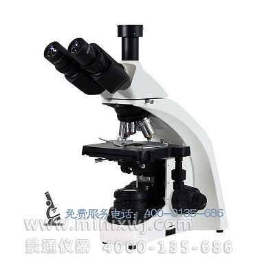 
BL-1900病理细菌学研究级生物显微镜