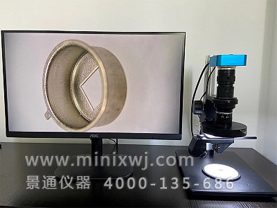 
ATE-25电子工业显微镜3D高清360度全方位观察