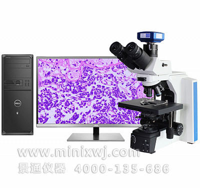 
VMB630A编码型专业生物显微镜医用医学专业级