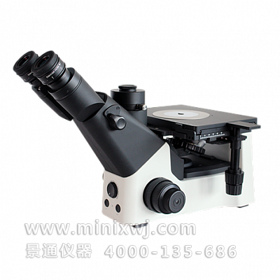 VM2400I编码型倒置金相显微镜金属内部组织结构分析