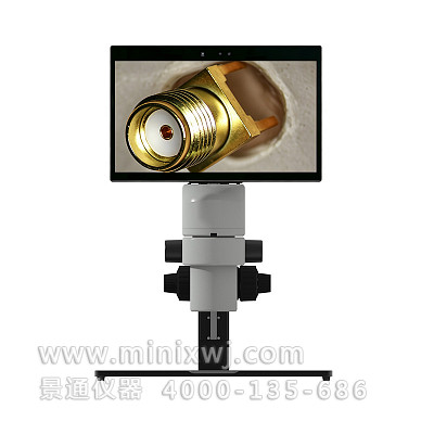 NAE850裸眼3D视频一体机