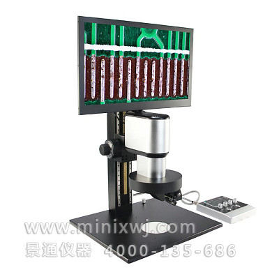 ATM3D110AM电动变倍电动旋转3D智能4K测量视频一体机